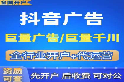 案例分析：网络推广竞价助力企业转型