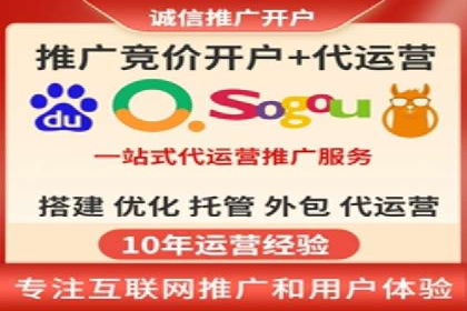 头条信息流广告的投放技巧：从数据看效果